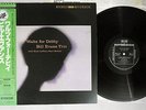 BILL EVANS TRIO WALTZ FOR DEBBY RIVERSIDE SMJ-6118 Japan OBI Vinyl LP
