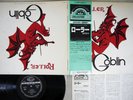 GOBLIN ROLLER SEVEN SEAS GXF-2056 Japan OBI Vinyl LP
