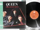 QUEEN GREATEST HITS ELEKTRA P-6480E Japan OBI Vinyl LP