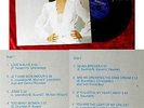 LP Vicky Leandros: Love is alive (Philips 6435 124) D 1981 feat Demis Roussos