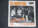 7-Single-Beat-THE WARDS OF COURT-All Night Girl
