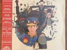 Tyler Stout Studio Ghibli Kokyo Kyokushu Vinyl Howl's Moving Castle Record Mondo