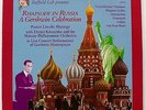 SHEFFIELD LAB: RHAPSODY IN RUSSIA - DIRECT TO DISC
