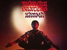Karma - Pharoah Sanders 600753630464 (Vinyl Used Very Good)