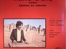 EL OMARI, Abdou - Nuits D'Ete Avec Abdou El Omari (reissue) - Vinyl (LP)