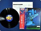KHAN SPACE SHANTY SL288 OBI LP FR3039