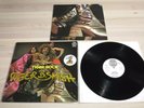 TIGER B. SMITH LP + POSTER - TIGER ROCK / GERMAN VERTIGO SWIRL PRESS in VG+