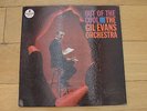GIL EVANS - Out Of The Cool - IMPULSE Mono LP #A-4 - JOHNNY COLES, ELVIN JONES