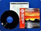 VOYAGE Fly Away RJ7569 OBI LP Fr4135