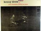 KENNY DREW TRIO-MINT RECORD, UNPLAYED, INSERT