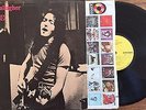 RORY GALLAGHER - DEUCE vinyl LP 1972 VG+ ATCO yellow label +original inner