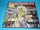 IRON MAIDEN - KILLERS