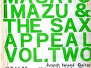 2lp masato imazu sax appeal vol.1&2 sample kt1589/90 vnl nm- cvr ex-