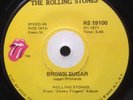 Rolling Stones - Brown Sugar 7/45 *South Africa* 1971 rare