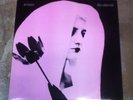 The Church Seance LP Rare Oz Rock 1983 First Press Mint Condition