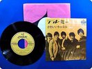 ROLLING STONES CAROL HIT388 EP xb7604
