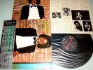 Michael Jackson Off The Wall Mastersound 30-3p-273 early Japan Vinyl LP Epic1979
