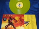 W.A.S.P.- The Last Command LIM. YELLOW VINYL rare LP incl. WILD CHILD, BLIND IN