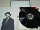 Westernhagen affentheater 1994 Vinyl