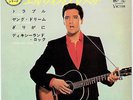 ELVIS PRESLEY JAPAN EP SCP-1108 P/S TROUBLE YOUNG DREAMS + 2