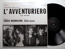 L'AVVENTURIERO soundtrack - clean EX/EX RCA ITALY ENNIO MORRICONE OST the rover