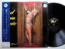 JAYNE MANSFIELD - rare JAPAN sexy cheesecake cover BED TIME MUSIC: DAWNING MOOD