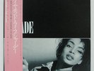 SADE - DIAMOND LIFE LP 1984 JAPAN PRESS EPIC SOUL R&B PORTISHEAD w/ pink obi