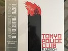 A Lesson in Crime, Tokyo Police Club, Record Store Day