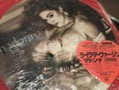madonna like a virgin  Album Japan Picture Disc