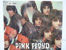 PINK FLOYD PIPER AT THE GATES OF DAWN ORIGINAL 1967 FRENCH LP TOP CONDITION
