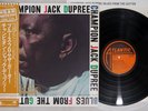 CHAMPION JACK DUPREE BLUES FROM THE GUITER ATLANTIC P-6183A Japan OBI Vinyl LP