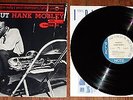 1988 reissue LP by HANK MOBLEY on Blue Note 