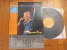 Sylvie VARTAN : In Japan / LP QUADRADISC CD-4  RCA R4P-5048 Japan Press NMINT