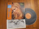 Sylvie VARTAN :Reine De Saba/ LP QUADRADISC CD-4  RCA R4P-5069 Japan Press NMINT