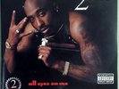 2PAC   All Eyes On Me 1996 4xLP US Death Row DRR 63008-1