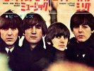 THE BEATLES - Rock & Roll Music - JAPAN - Red Wax - 7