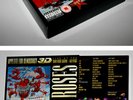 Guns N Roses: Appetite For Democracy 3D Live: Las Vegas (Blu Ray Boxset)