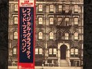Led Zeppelin Physical Graffiti JAPAN Press 10th Anniversary