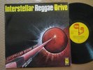COLONEL ELLIOT & THE LUNATICS Interstellar Reggae Drive AUSSIE PRESSED LP 1973