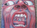 King Crimson - In The Court Of The Crimson King - Atlantic - Record Club - VG+