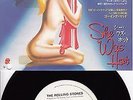 Rolling Stones - She was hot (1983) JAPAN 7