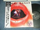 SAMMY HAGAR of VAN HALEN Japan 1982 NM LP+Obi THREE LOCK BOX