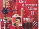 ELVIS PRESLEY 'Elvis Christmas Album' Red Vinyl LP NEW & SEALED