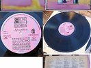 SIOUXSIE AND THE BANSHEES-SUPERSTITION GREEK LP rare VINYL LP 1991 EXCELLENT