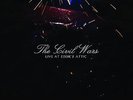 The Civil Wars - Live at Eddie's Attic MINT RSD VINYL LP