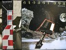 4 VINYL RECORD LP GEORGE DUKE REACH FOR IT MASTER OF THE GAME PROJECT DREAM ON
