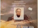 Shostakovich Symphony 6,9 Kondrashin, Philips Digital 412 073-1