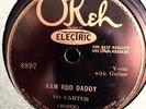 BO CARTER OKEH 8897 BLUES 78 RPM RECORD E