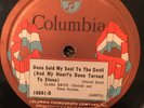Columbia 14041D CLARA SMITH  w trio -  Sold My Soul To The Devil 78 rpm 1924 E++