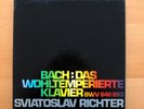 Bach Well Tempered Klavier Sviatoslav Richter 5xLP NEAR MINT Melodiya 349.001-5